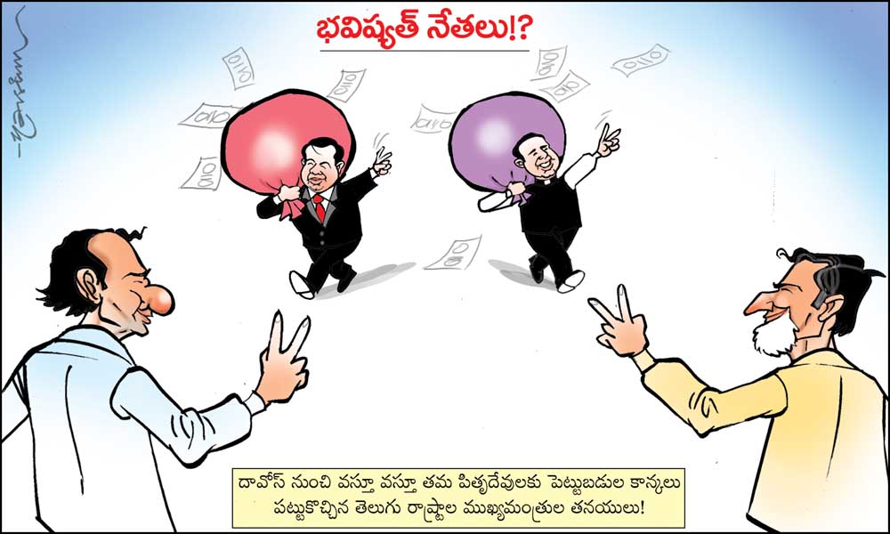 Click to Enlaege Cartoon